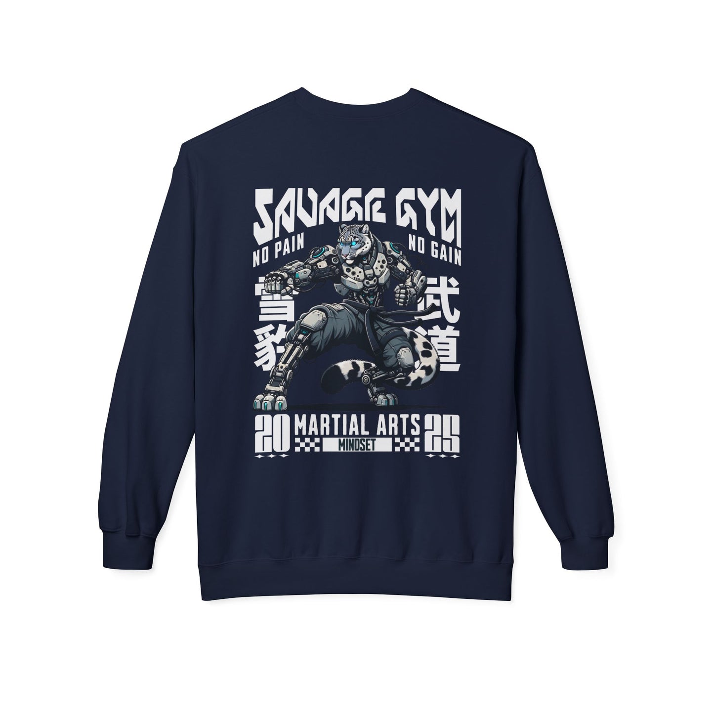 Savage Gym Unisex Sweatshirt