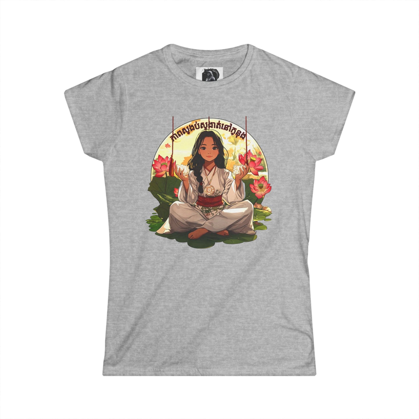 Serenity in Bloom Women's Softstyle Tee