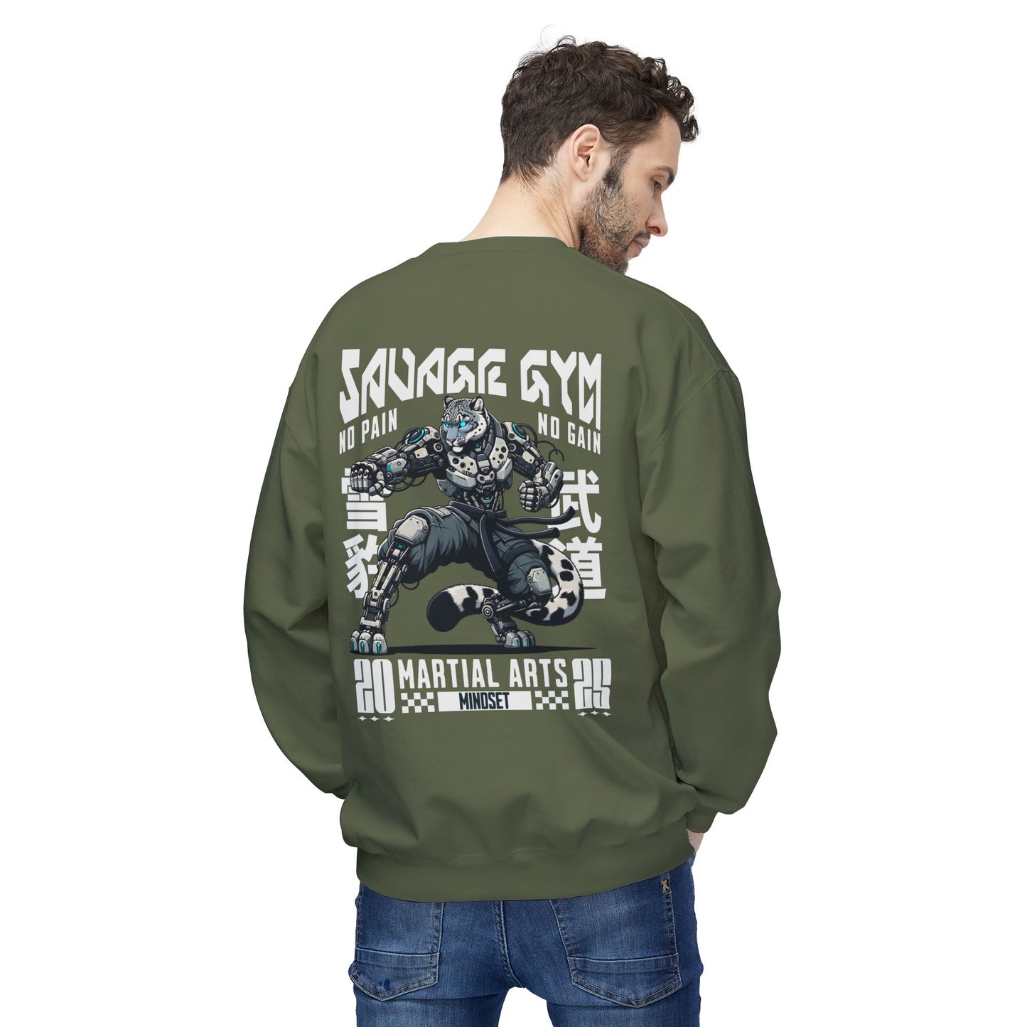 Savage Gym Unisex Sweatshirt