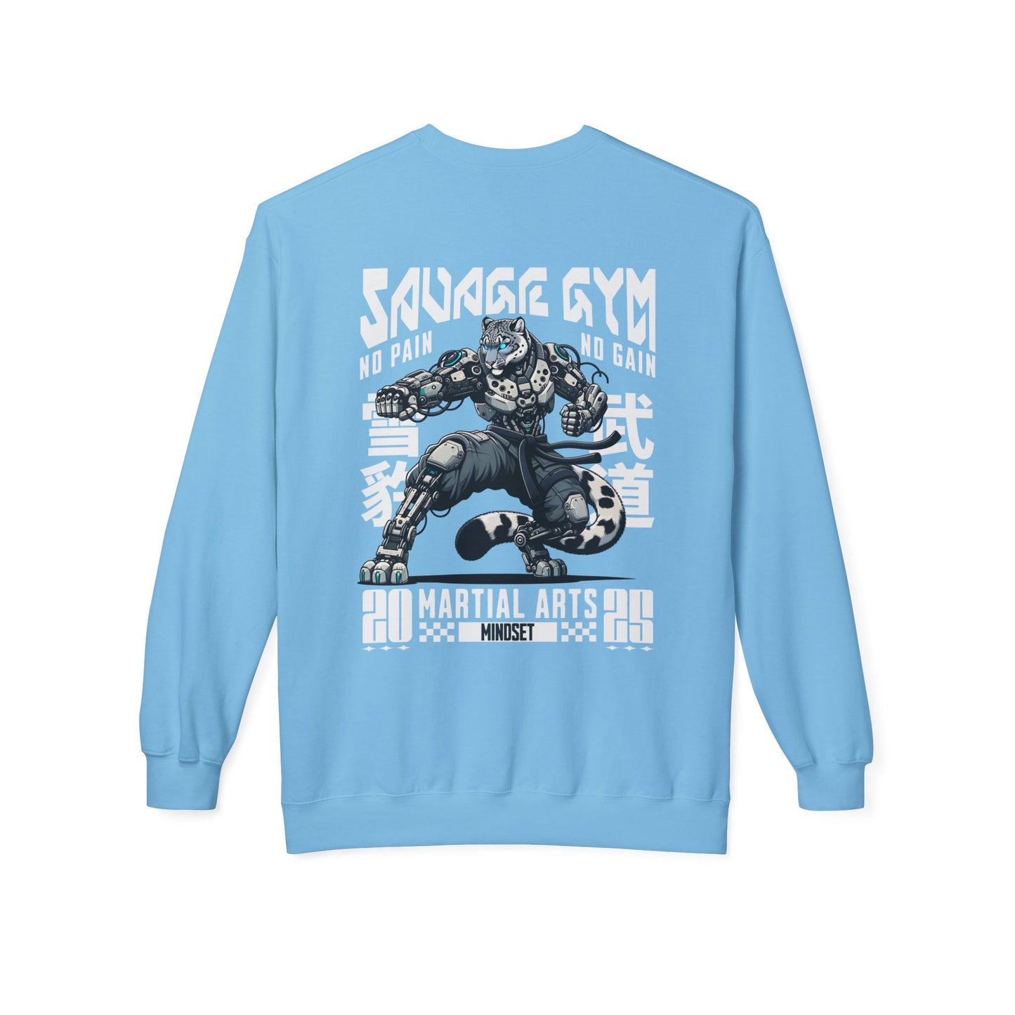 Savage Gym Unisex Sweatshirt