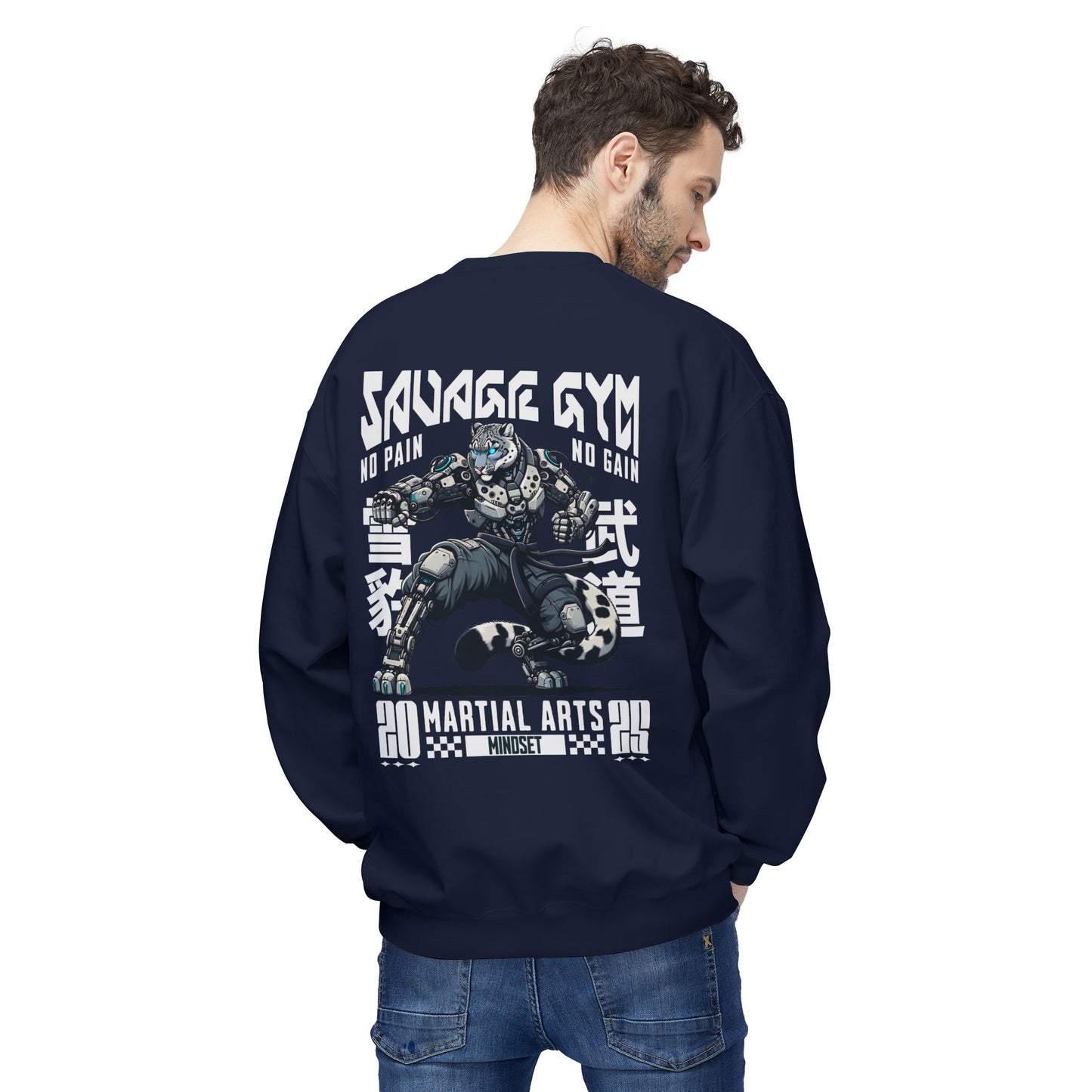 Savage Gym Unisex Sweatshirt