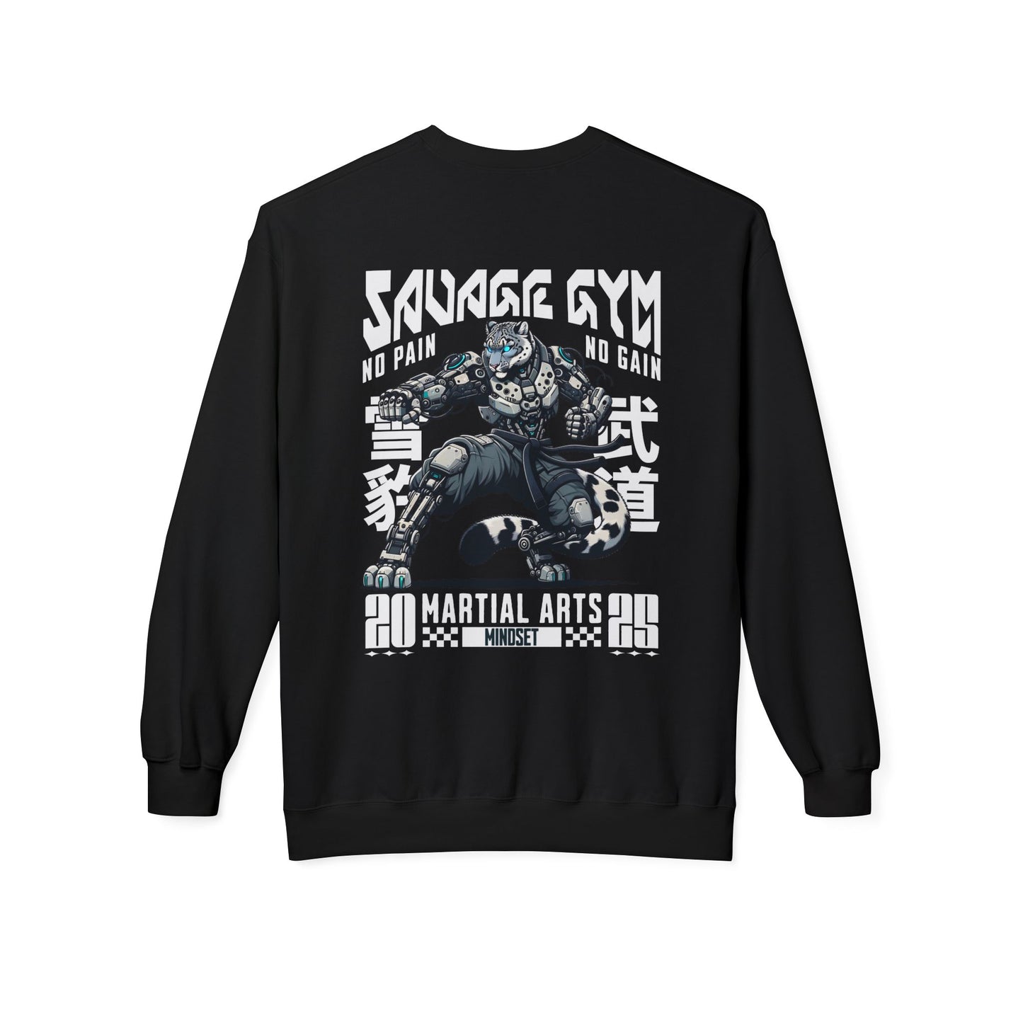 Savage Gym Unisex Sweatshirt