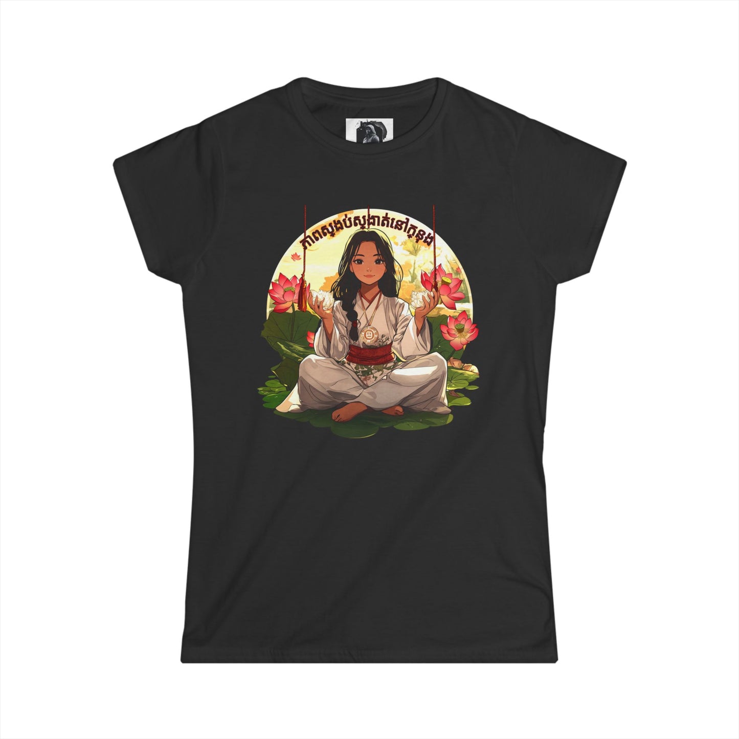 Serenity in Bloom Women's Softstyle Tee