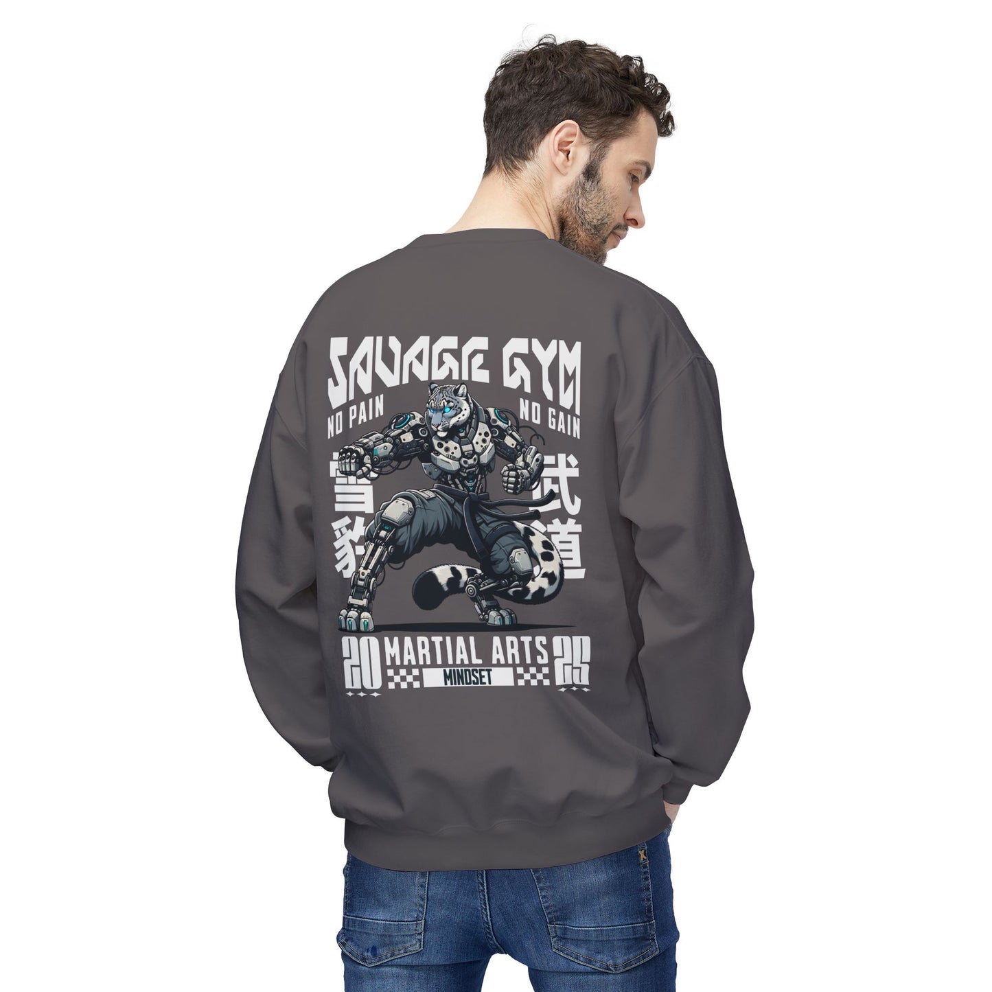 Savage Gym Unisex Sweatshirt