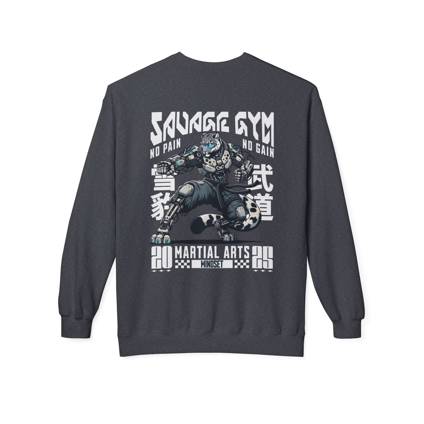 Savage Gym Unisex Sweatshirt