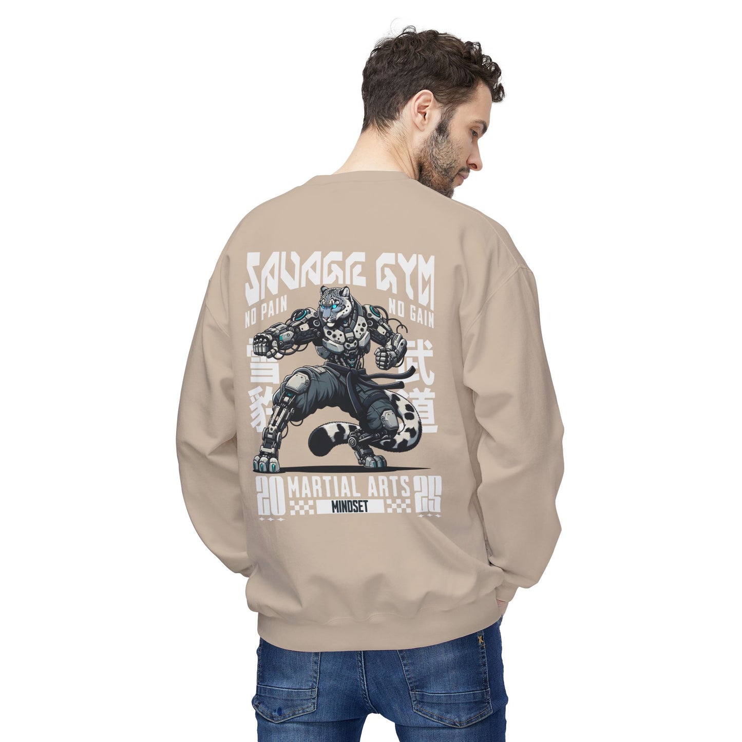 Savage Gym Unisex Sweatshirt