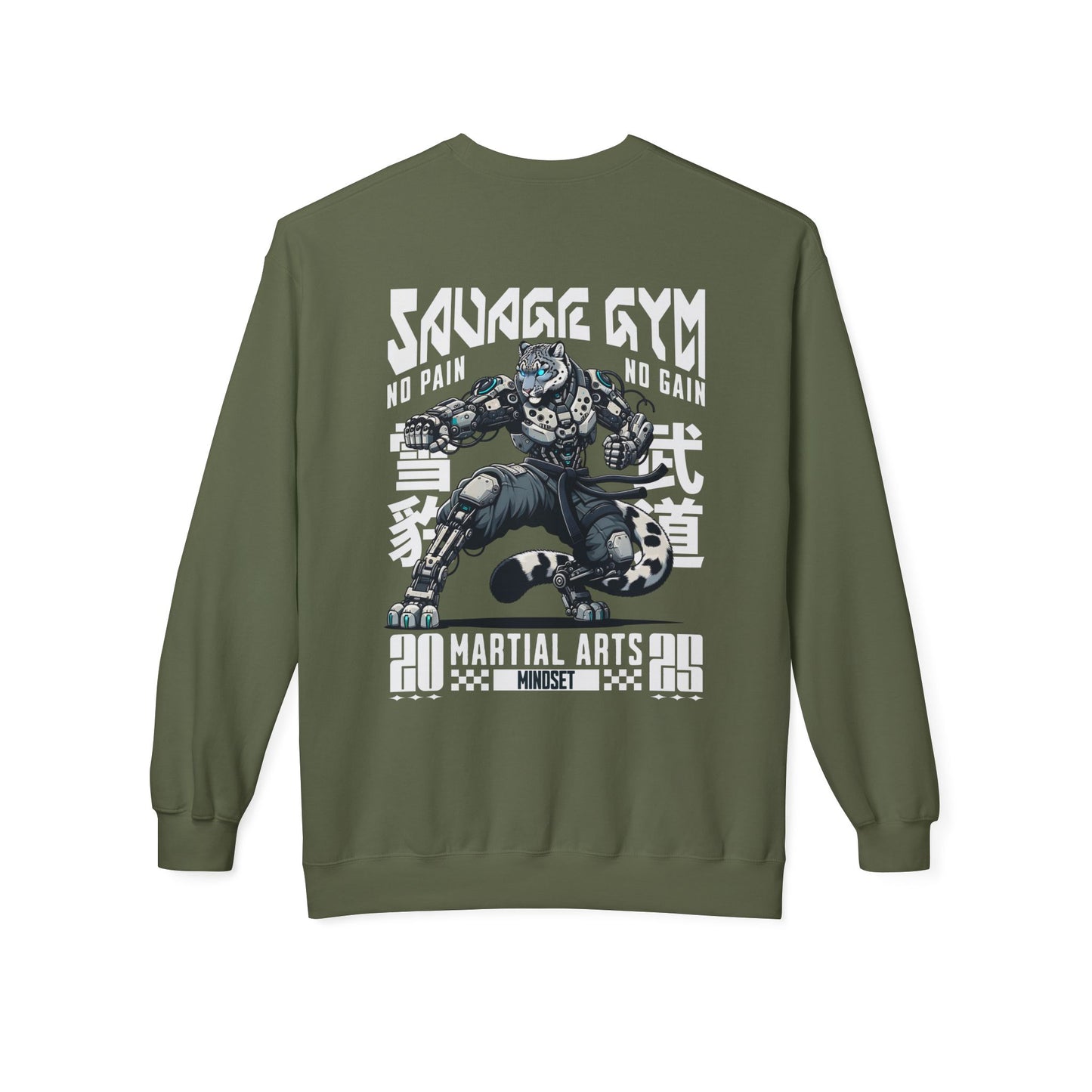Savage Gym Unisex Sweatshirt