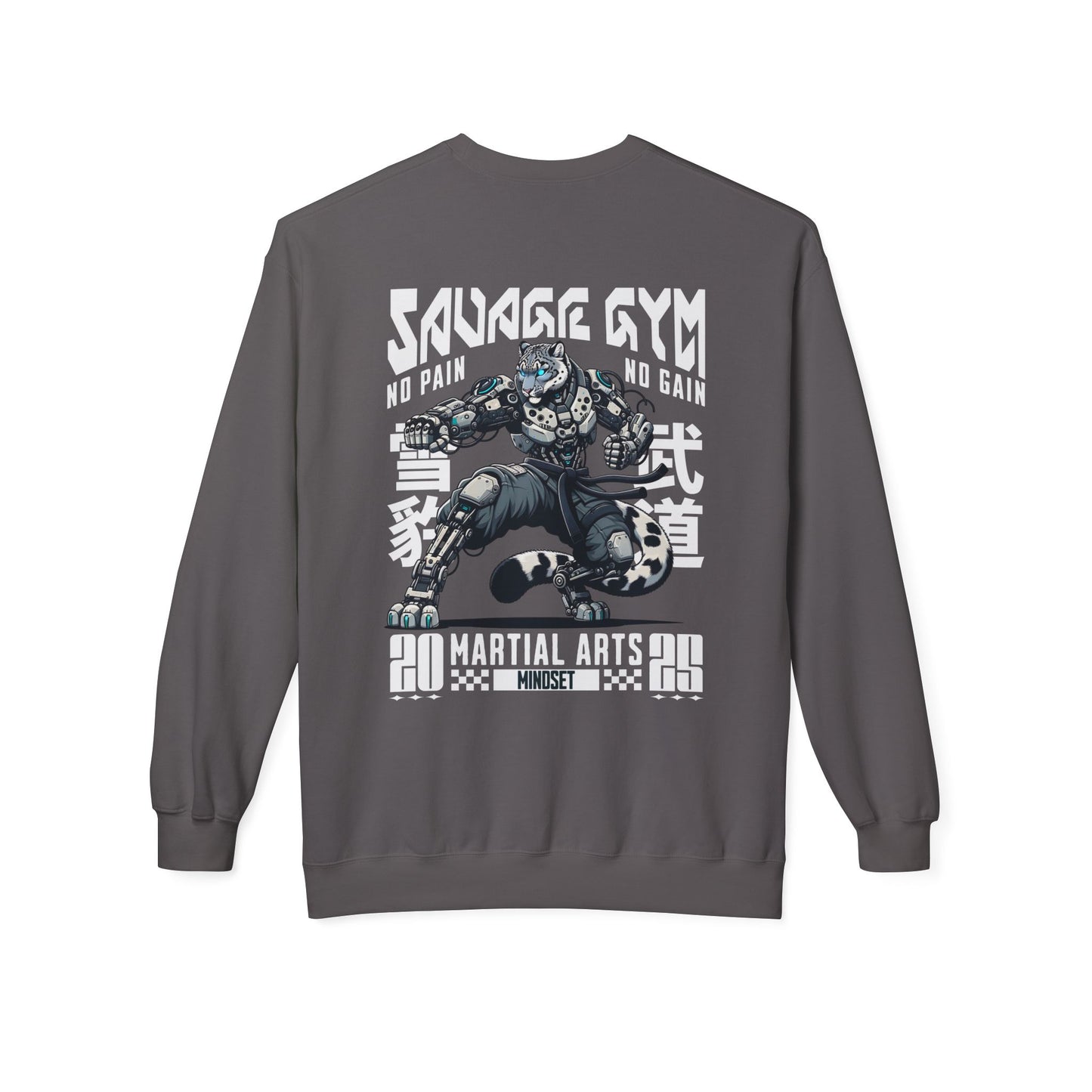 Savage Gym Unisex Sweatshirt