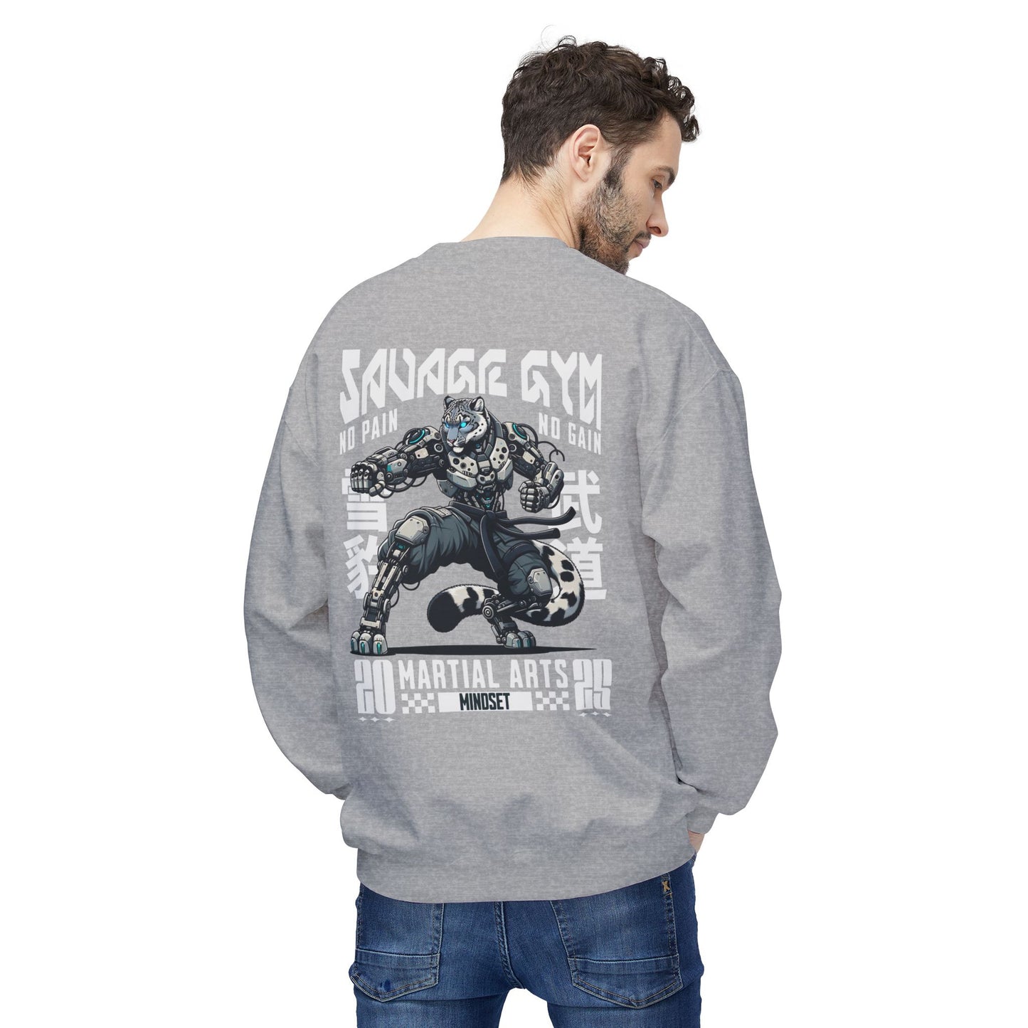 Savage Gym Unisex Sweatshirt