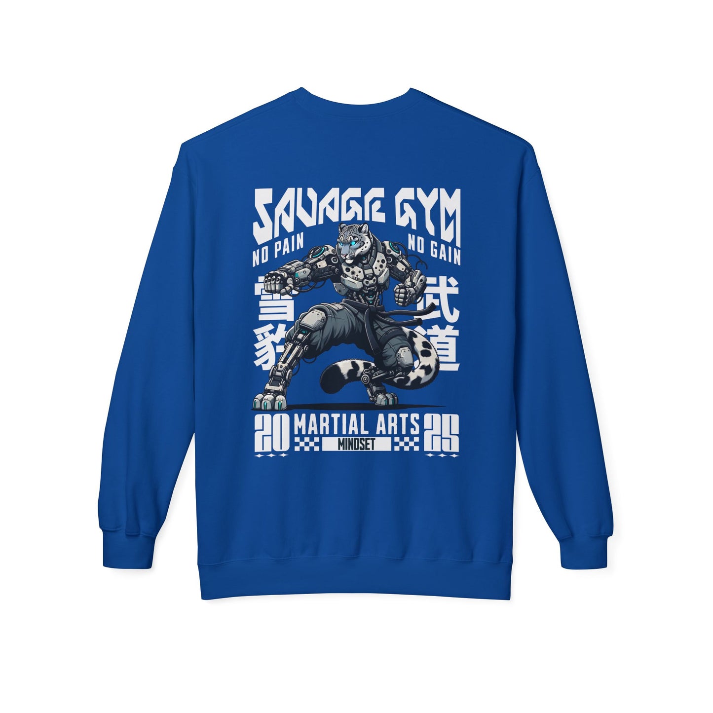 Savage Gym Unisex Sweatshirt