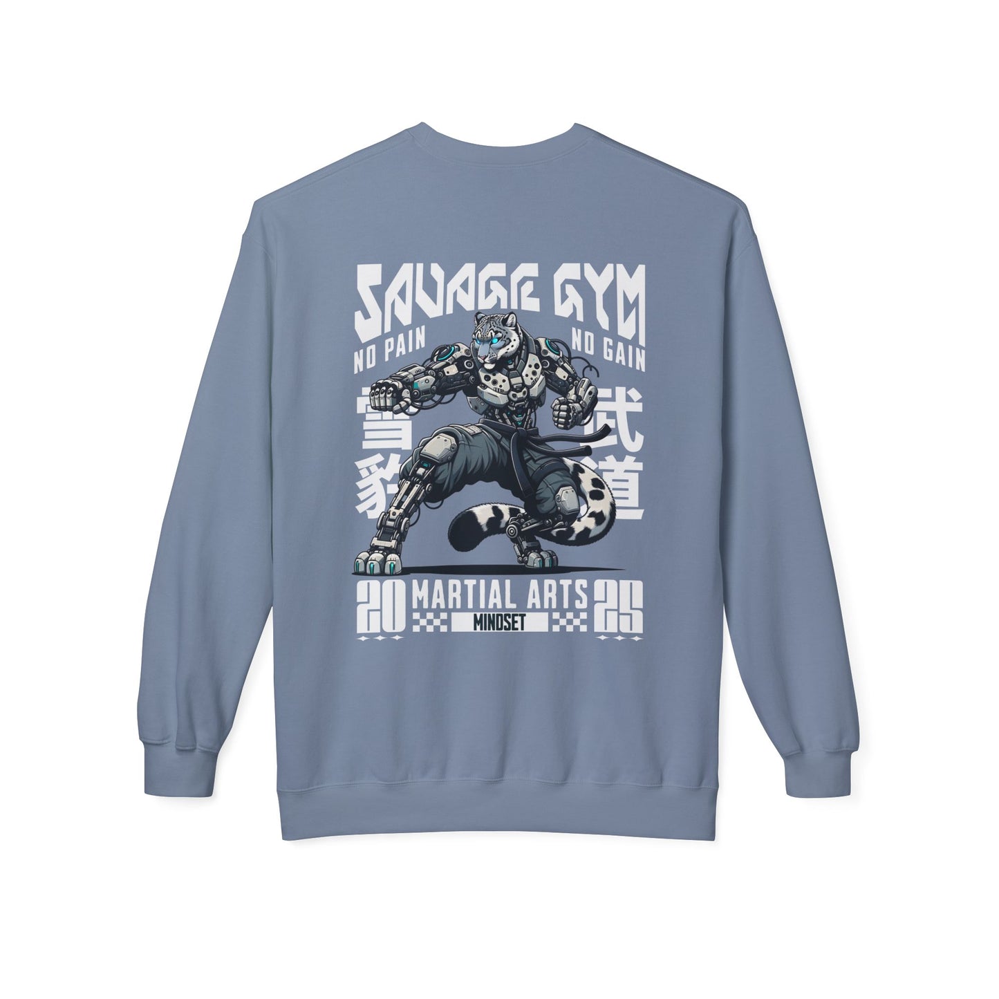 Savage Gym Unisex Sweatshirt
