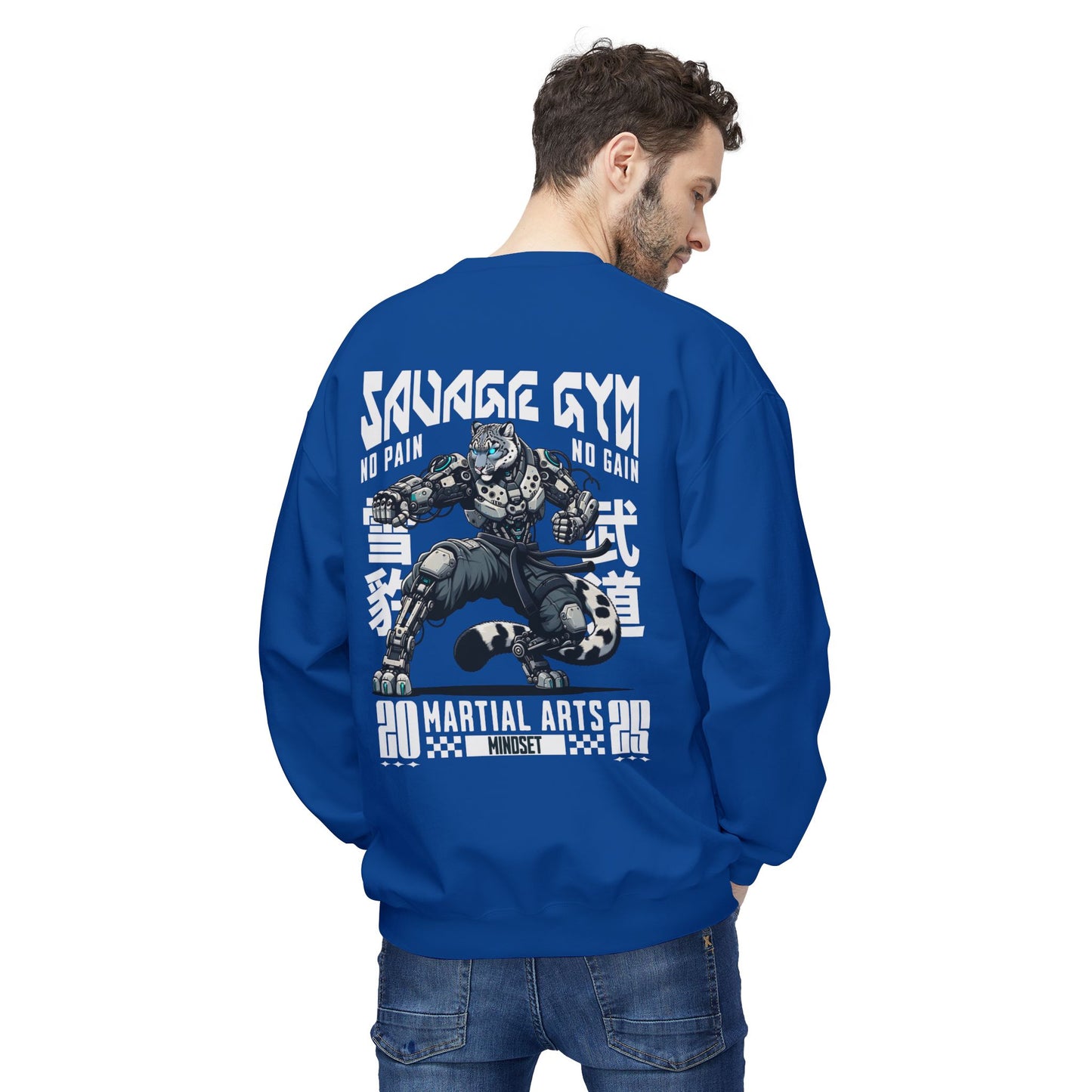 Savage Gym Unisex Sweatshirt