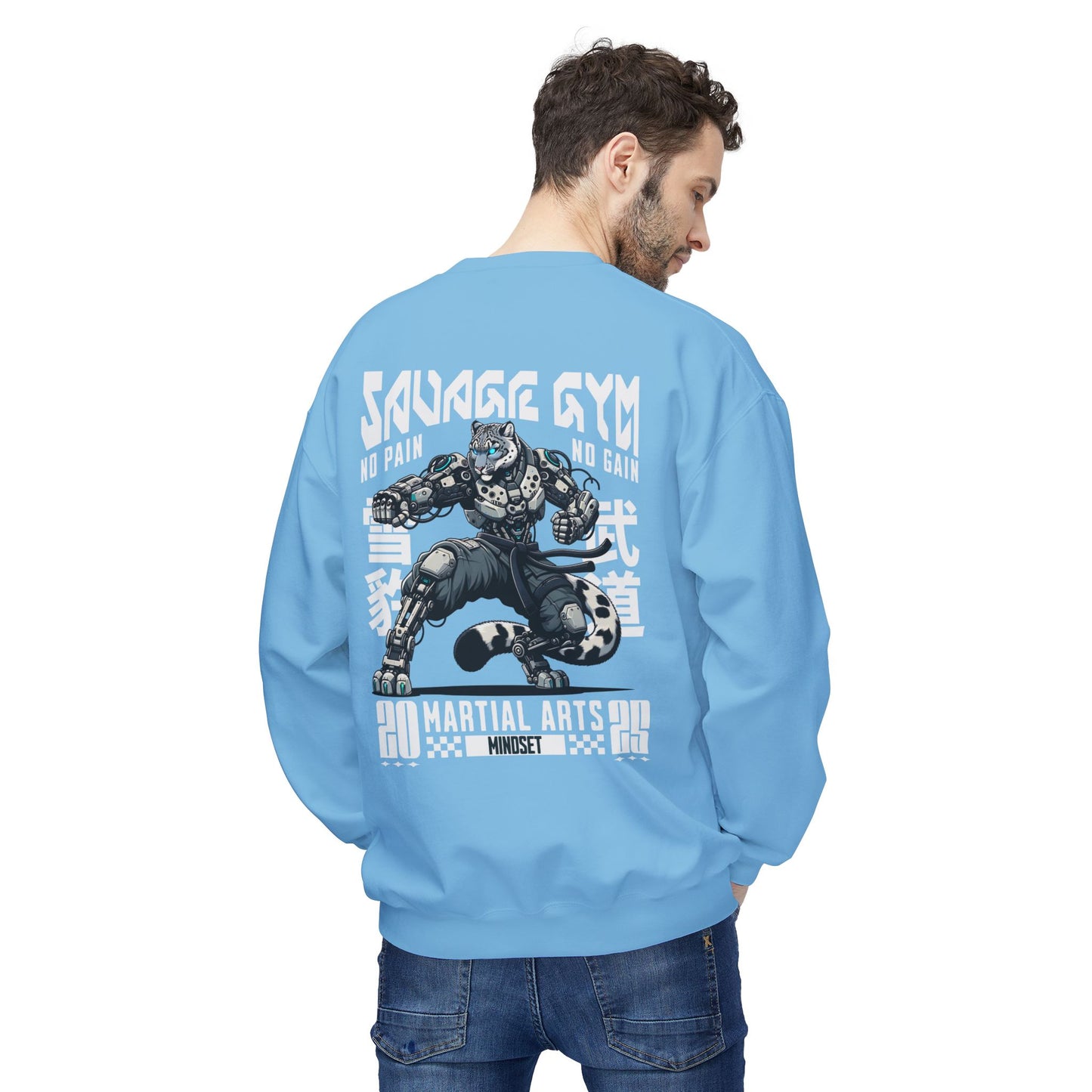 Savage Gym Unisex Sweatshirt