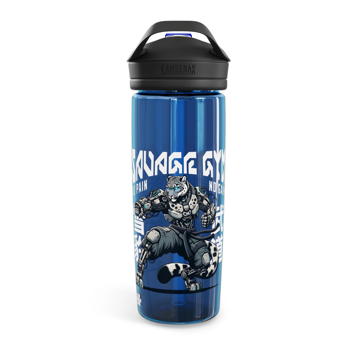 Water Bottle, Savage Gym Design, 20oz\/25oz