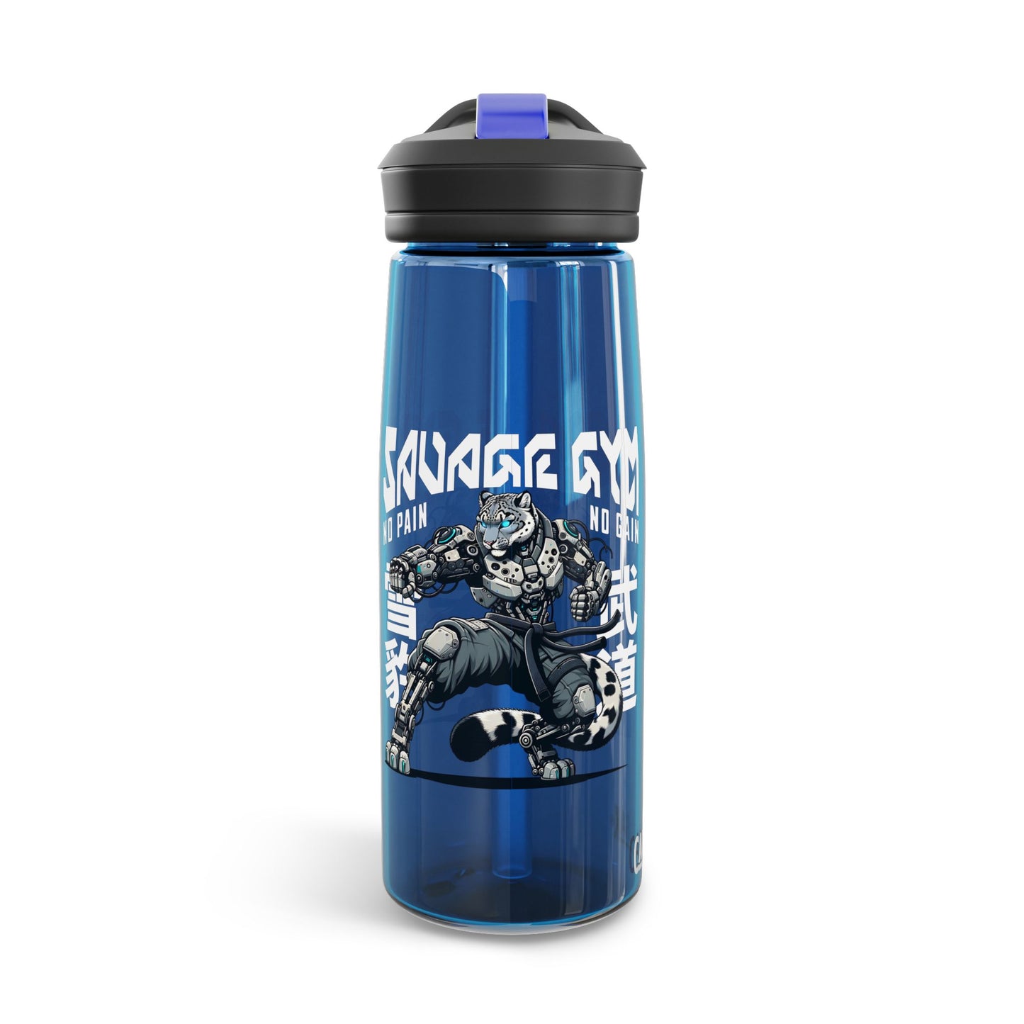 Water Bottle, Savage Gym Design, 20oz\/25oz