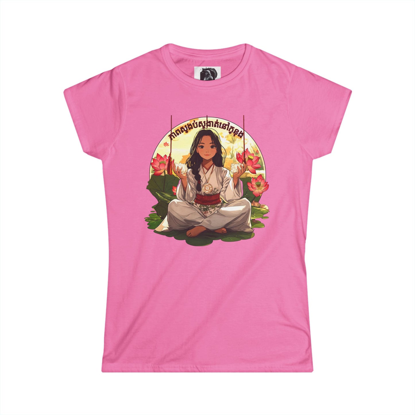 Serenity in Bloom Women's Softstyle Tee