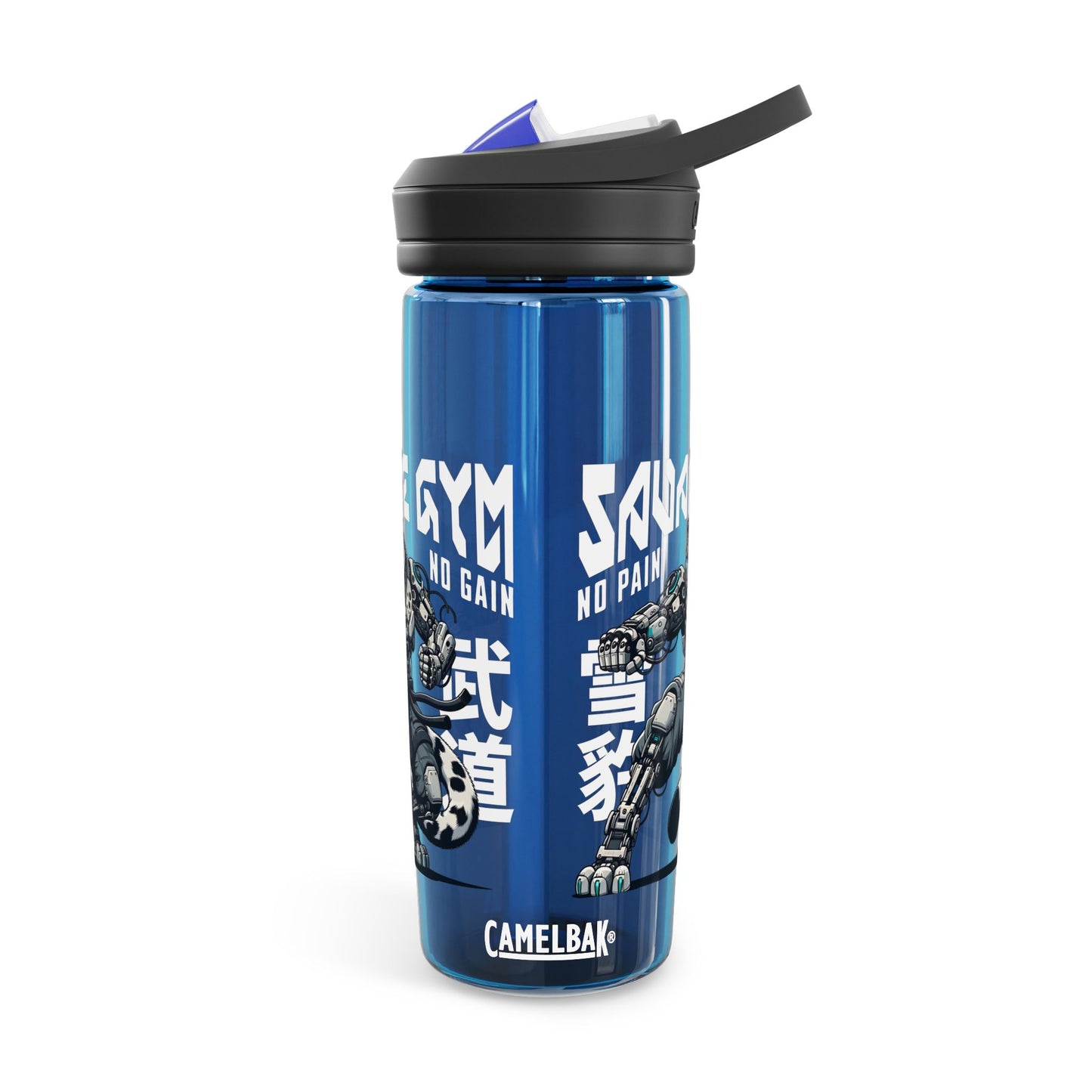 Water Bottle, Savage Gym Design, 20oz\/25oz