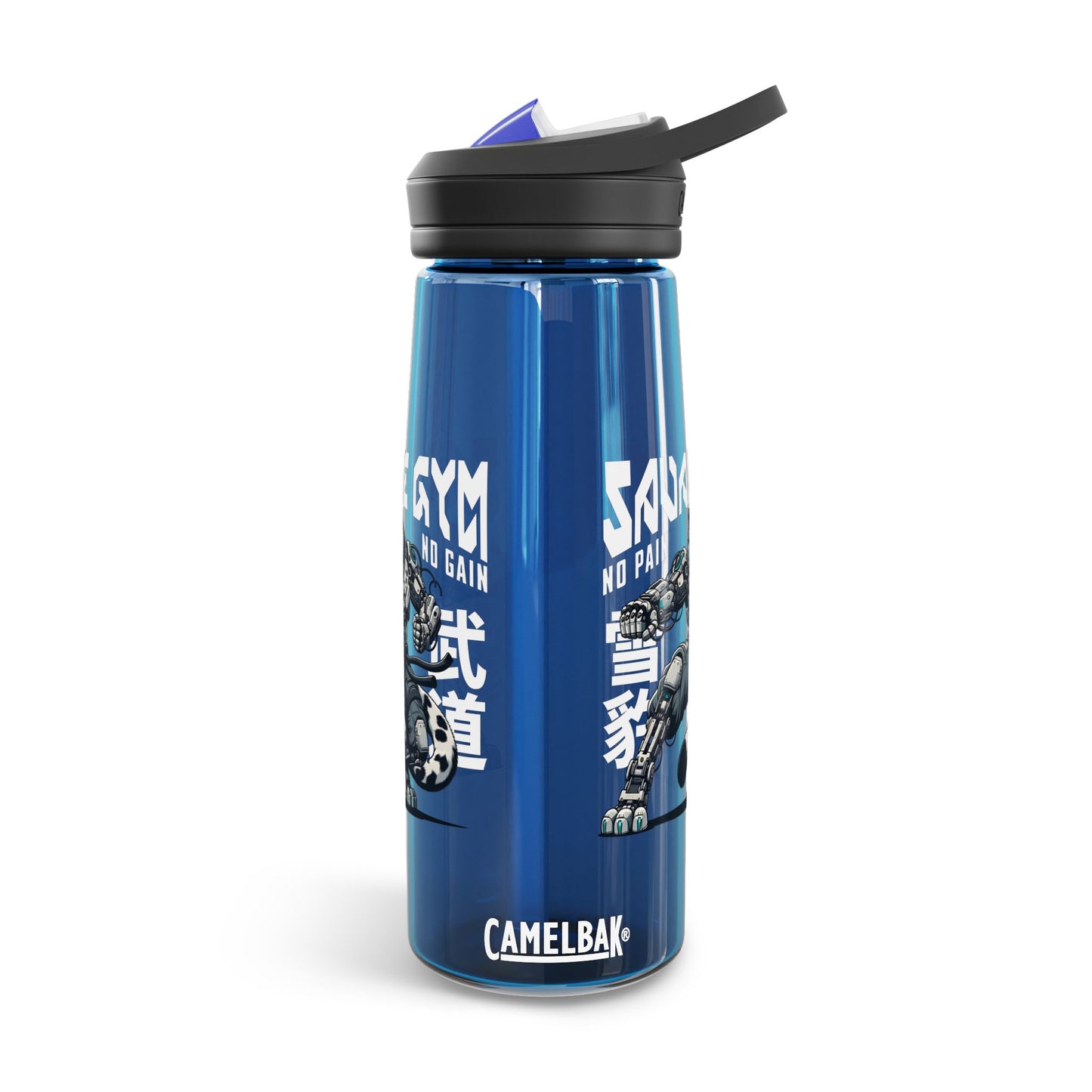 Water Bottle, Savage Gym Design, 20oz\/25oz