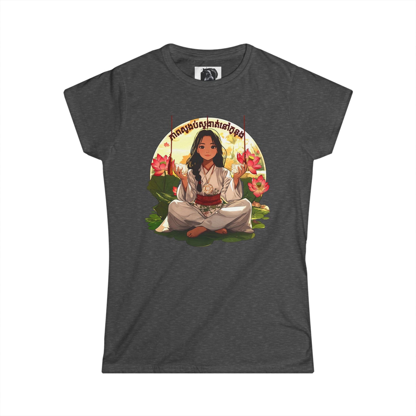 Serenity in Bloom Women's Softstyle Tee