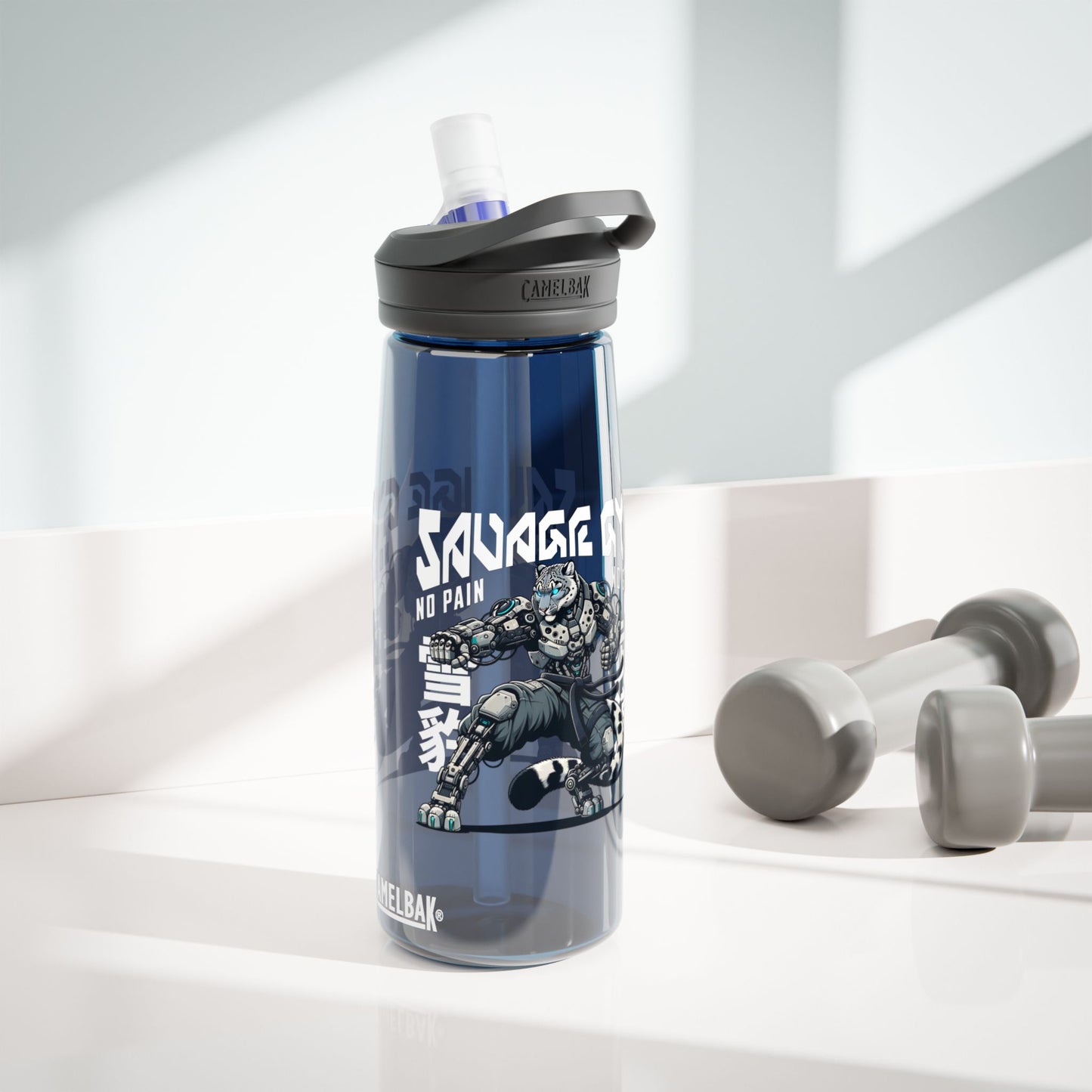 Water Bottle, Savage Gym Design, 20oz\/25oz