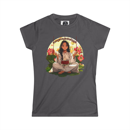 Serenity in Bloom Women's Softstyle Tee