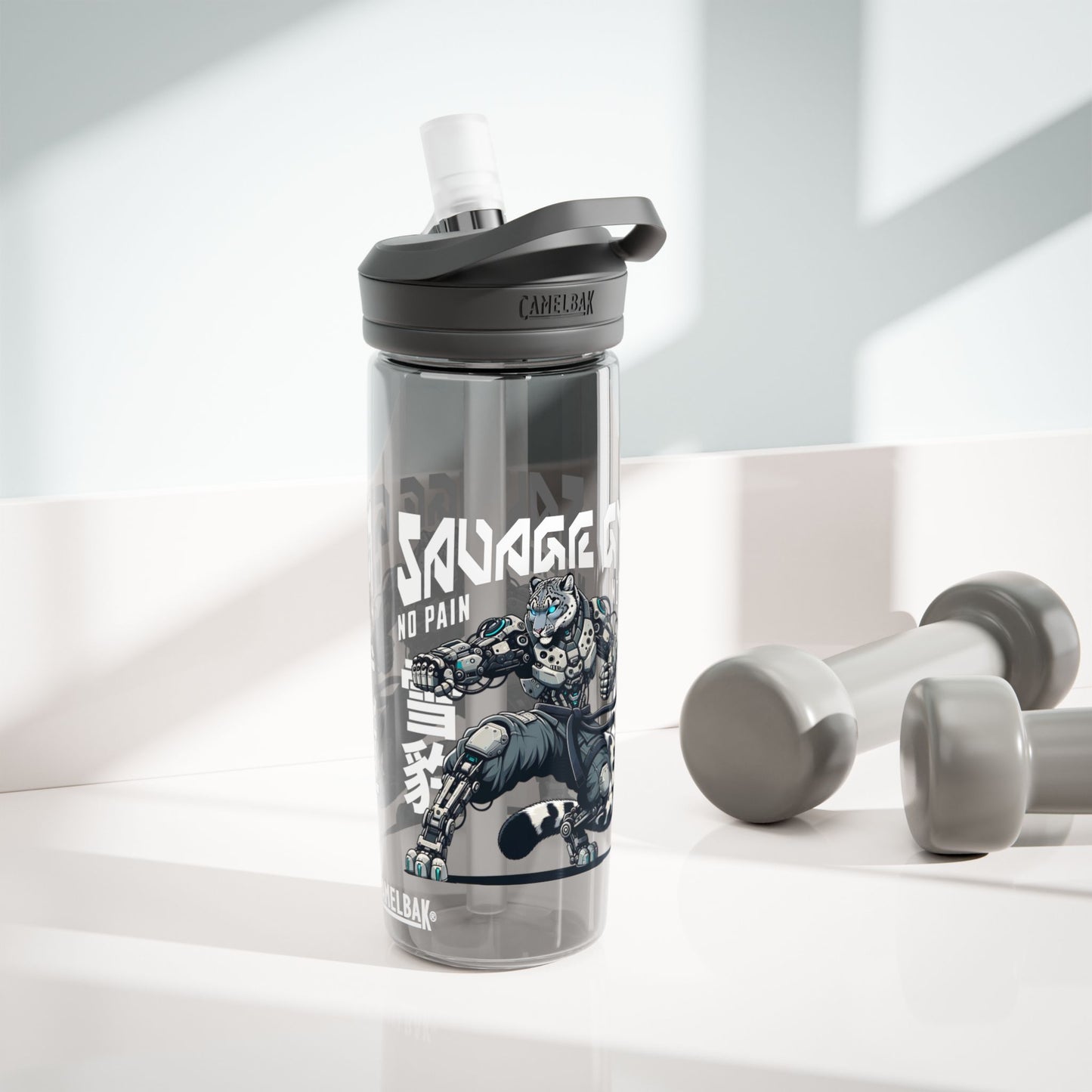 Water Bottle, Savage Gym Design, 20oz\/25oz