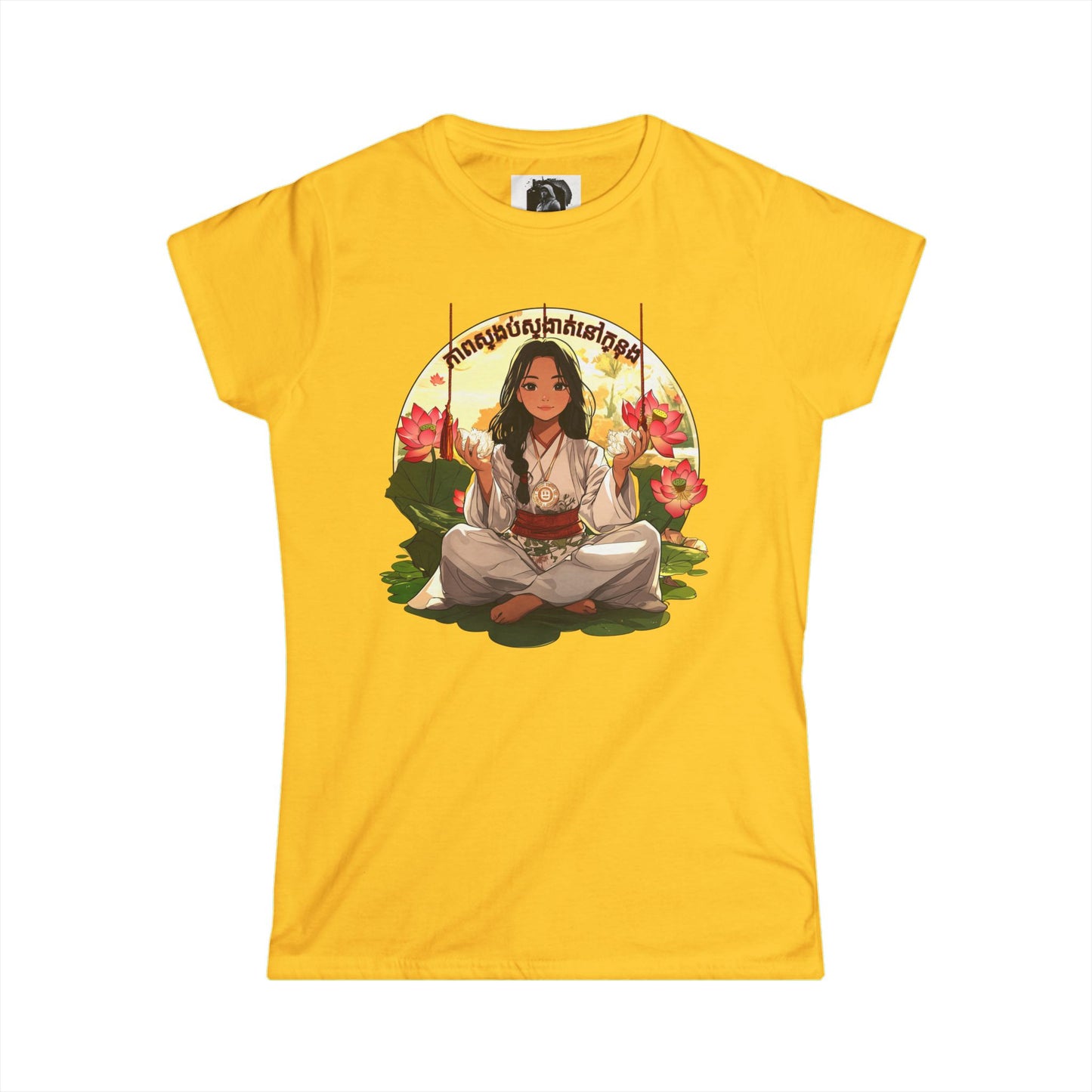 Serenity in Bloom Women's Softstyle Tee