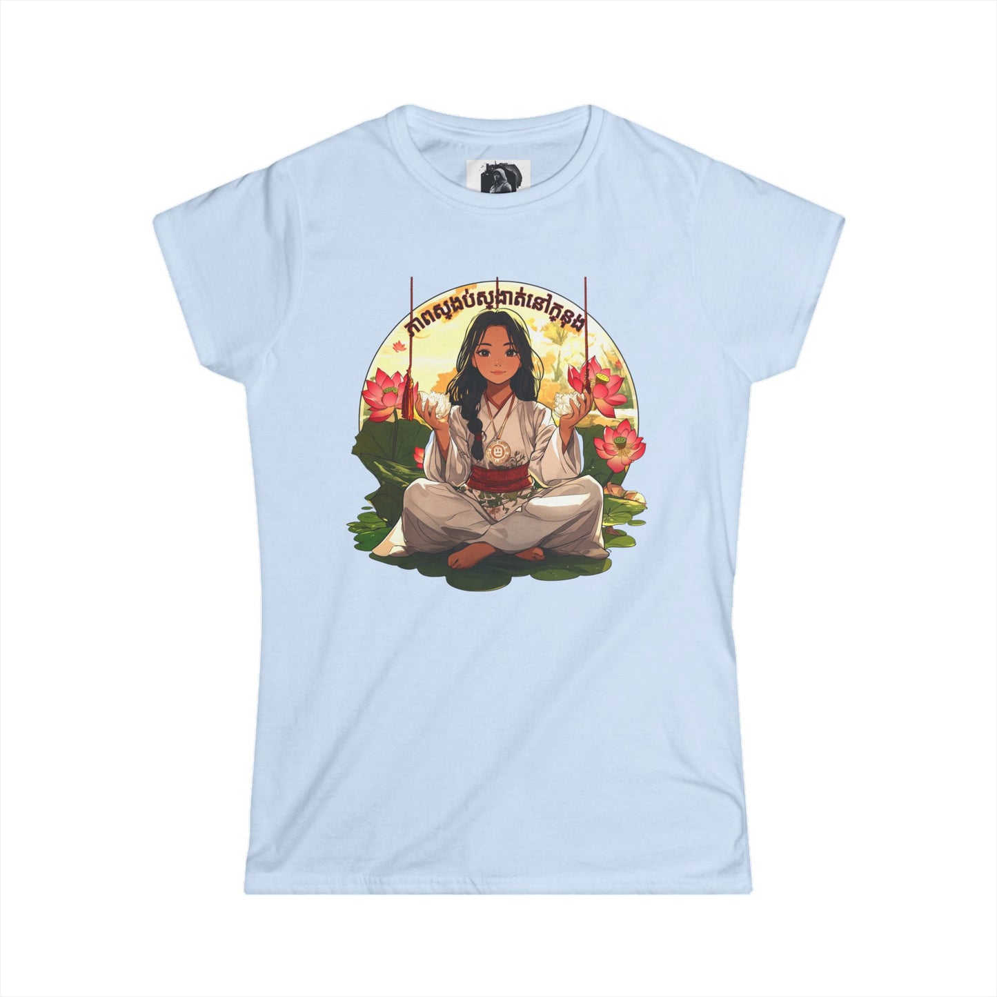 Serenity in Bloom Women's Softstyle Tee