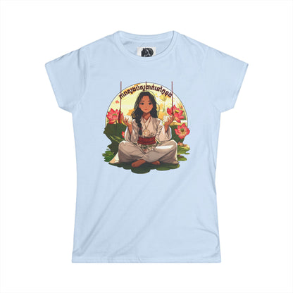 Serenity in Bloom Women's Softstyle Tee